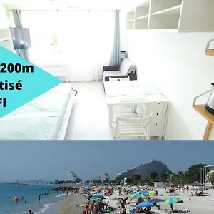  Apartamento Dream French Riviera - Fame Marina Baie Des Anges